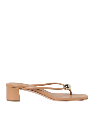 Odessa Heeled Mule- Dune